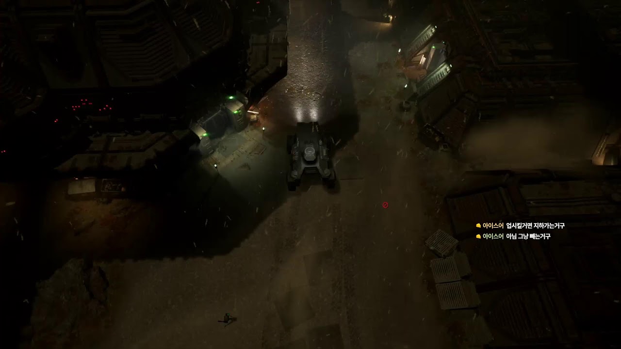 [풀영상] 에일리언 : 다크디센트 (+뉴게임) #1