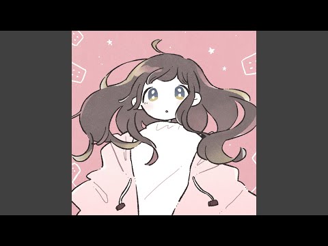 くうになる (feat. 可不)
