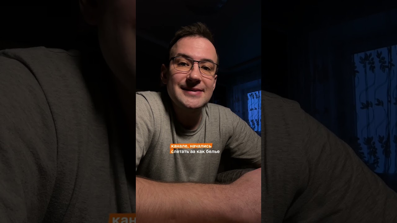 Свой в Альфе закрывается