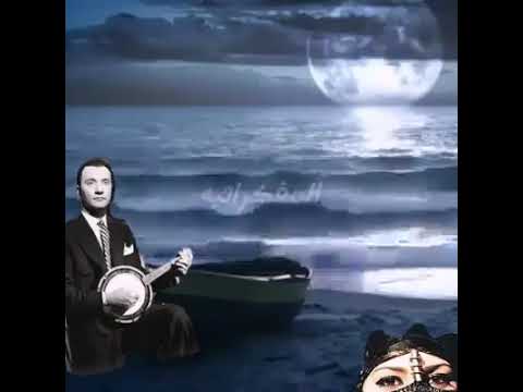 محمد عبد الوهاب من أد أيه كنا هنا