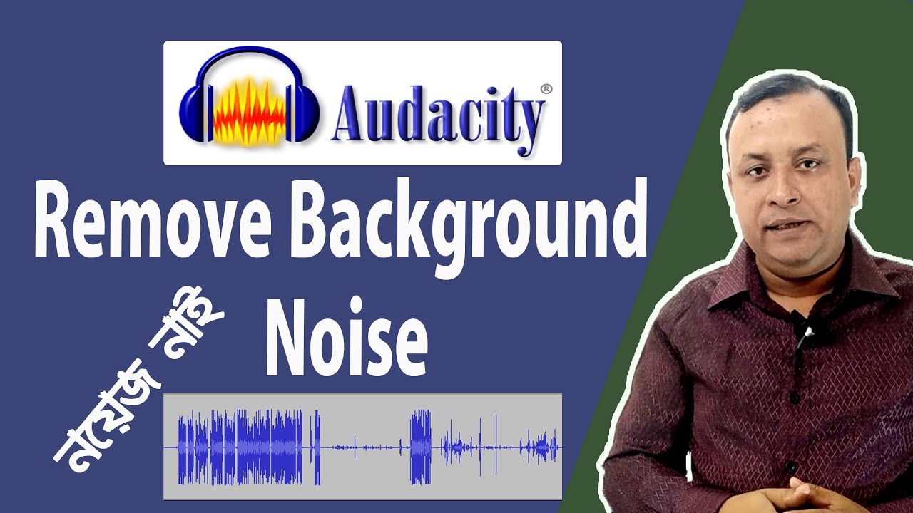 noise removal audacity download