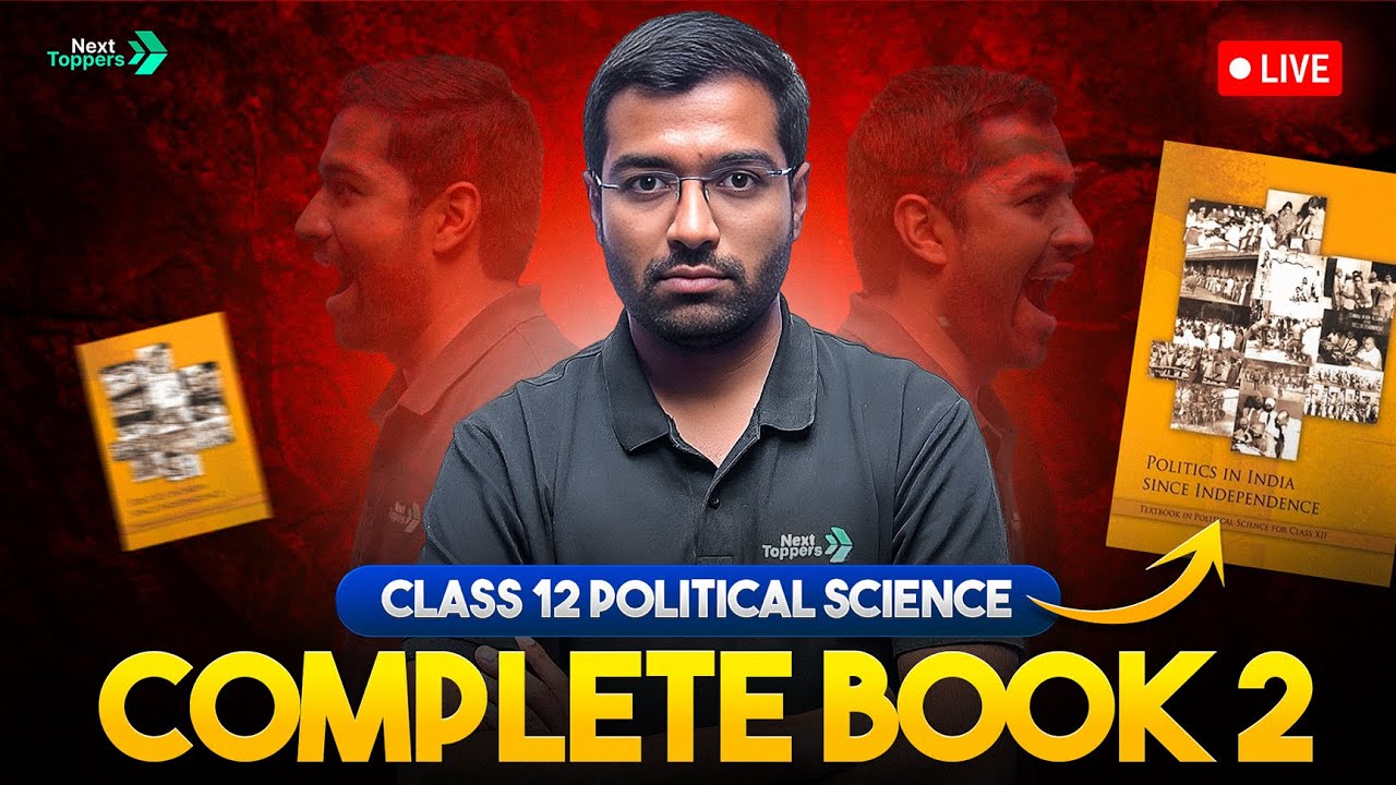 𝐂𝐥𝐚𝐬𝐬 𝟏𝟐 𝐏𝐨𝐥𝐢𝐭𝐢𝐜𝐚𝐥 𝐒𝐜𝐢𝐞𝐧𝐜𝐞 𝐁𝐨𝐨𝐤 𝟐 𝐌𝐚𝐫𝐚𝐭𝐡𝐨𝐧 | 𝐏𝐨𝐥𝐢𝐭𝐢𝐜𝐬 𝐢𝐧 𝐈𝐧𝐝𝐢𝐚 𝐒𝐢𝐧𝐜𝐞 𝐈𝐧𝐝𝐞𝐩𝐞𝐧𝐝𝐞𝐧𝐜𝐞 - 𝐑𝐞𝐯𝐢𝐬𝐢𝐨𝐧 🔥🔥