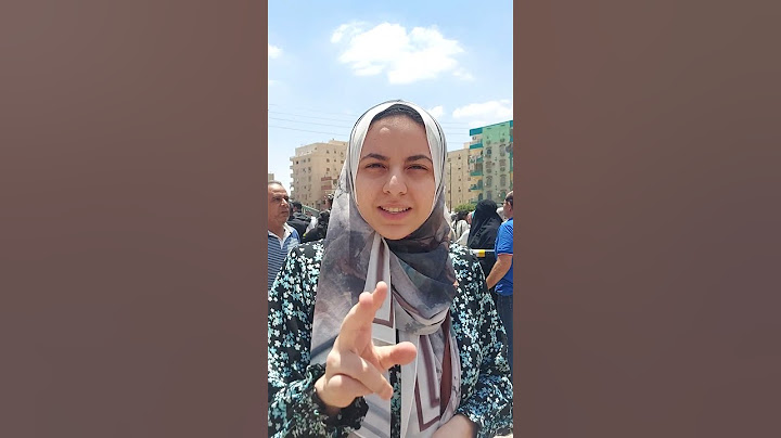 امتحان الكيمياء 2024