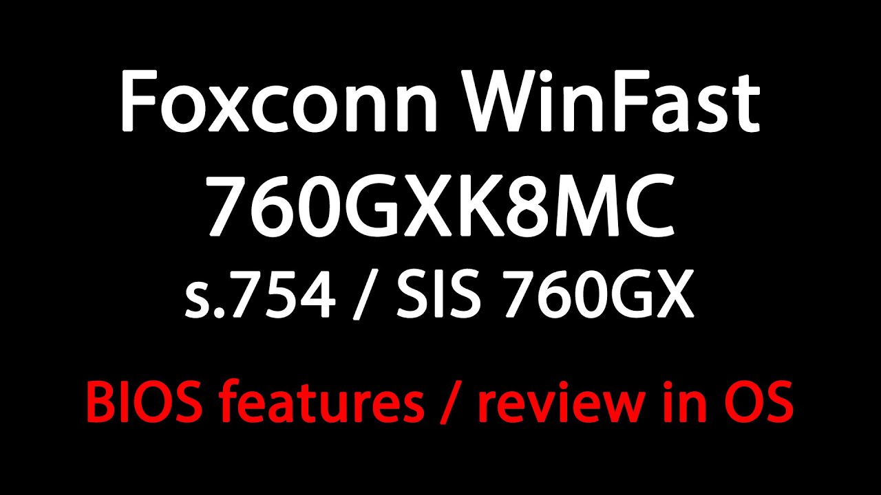 WINFAST 760GXK8MC / Sempron 2600+ (OC) / 512Mb RAM (DDR500)