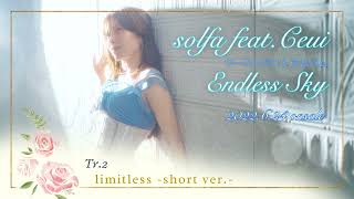 【6/24ワークスベストアルバム発売】solfa feat.Ceui / limitless【short ver.】