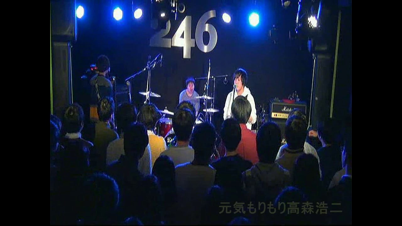 元気もりもり高森浩二 Youtube