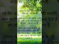 #music #love #piano #bollywood #song #shayari