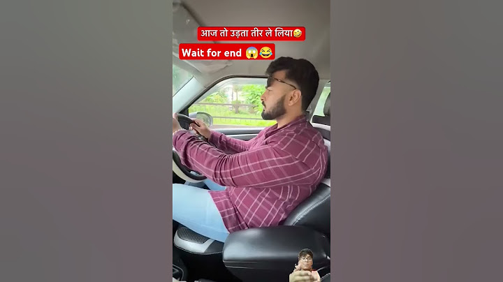 आज तो उड़ता तीर ले लिया बीवी का 😱😱😅😅😆😂😂😂#shorts#love#couplegoals#husbandwifecomdey#comedy