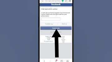 ফেসবুক টু-ফ্যাক্টর সমস্যার সমাধান #facebook #twofactorauthentication #shorts