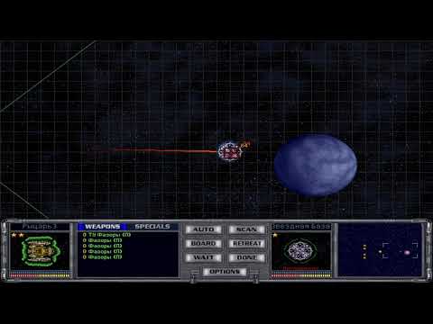 Видео: 02 Master of Orion II: Battle at Antares (DOS) NO LOAD. Уничтожить всех с одной планеты.