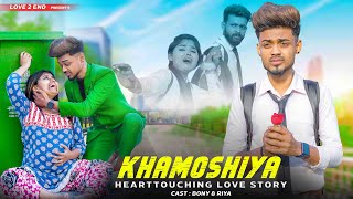 Khamoshiya | Pragnant School Love Story | Black Mall Sad Video | School Love Story | Sad Song | Bony