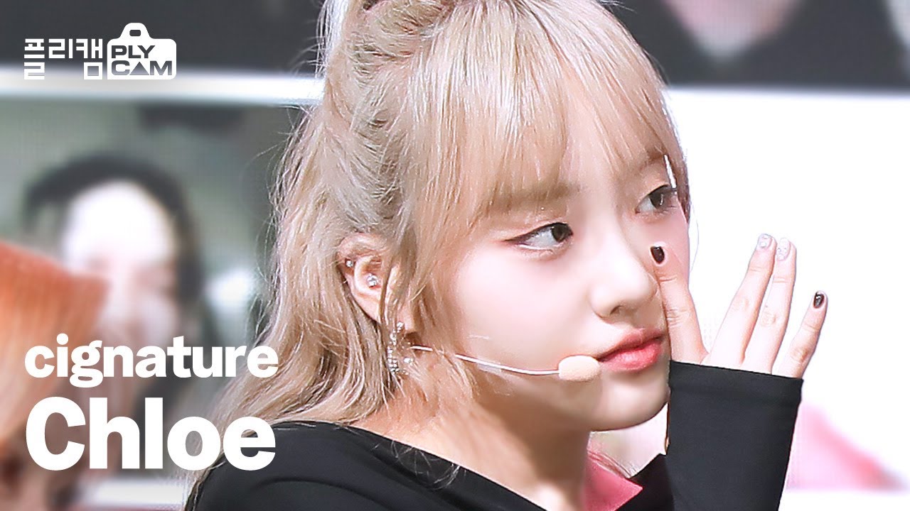 [플리캠 4K] cignature Chloe 'Boyfriend' (시그니처 클로이 직캠) l Simply K-Pop CON-TOUR Ep.497のサムネイル