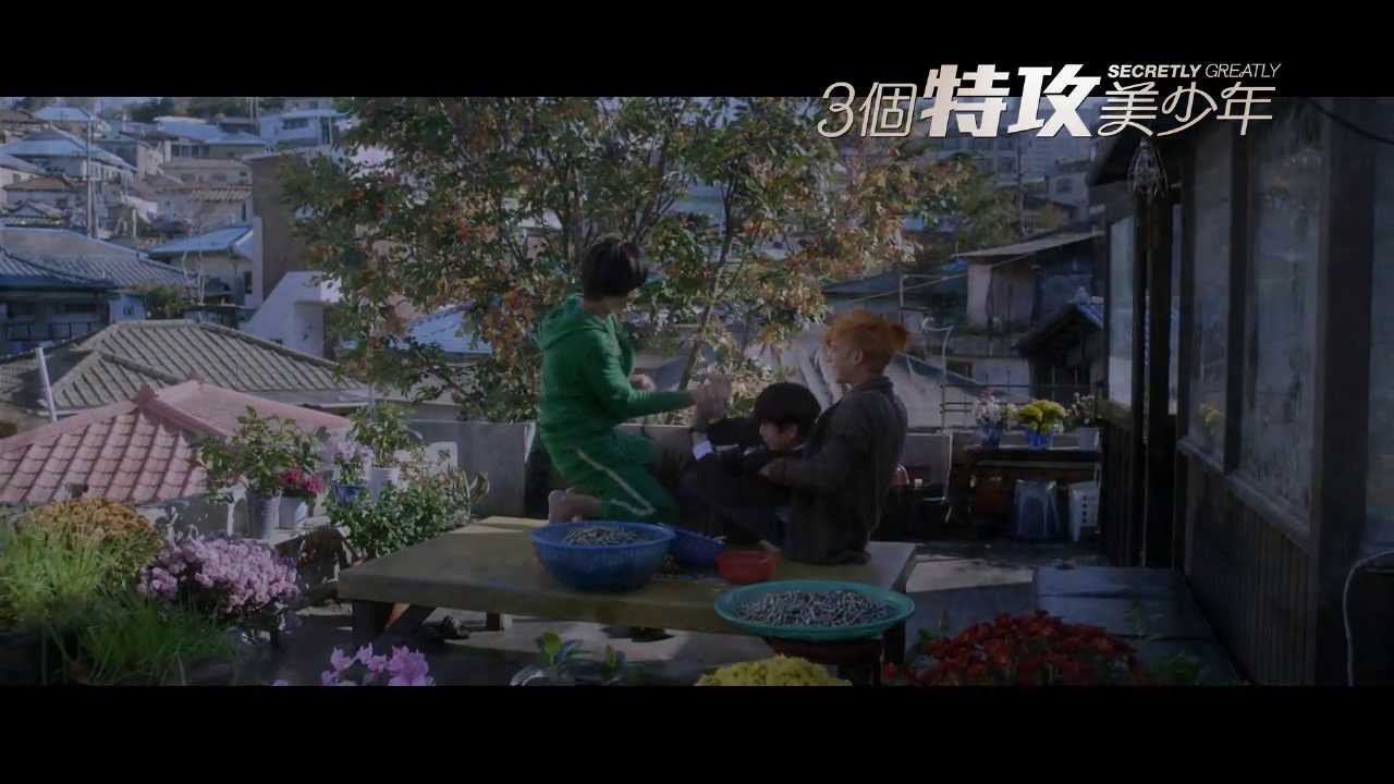 李玹雨《3個特攻美少年》OST-《Secretly and Greatly》香港版MV