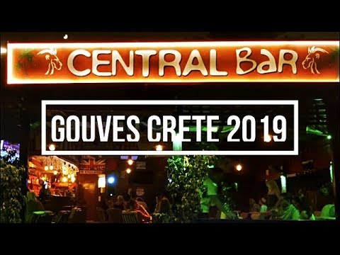central bar doué la fontaine CENTRAL BAR - KATO GOUVES CRETE 2019