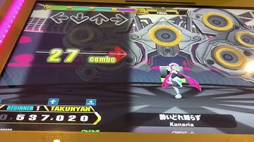 【DDR A3】酔いどれ知らず【BEGINNER】