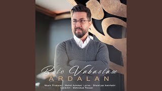 Beto Vabastam - Ardalan