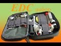 EDC набор & Fatty organizer