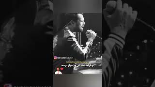 Murat Buzban Özledim