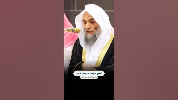 ﴿وَإِن يَمسَسكَ اللَّهُ بِضُرٍّ فَلا كاشِفَ لَهُ إِلّا هُوَ﴾ الشيخ:#فيصل_غزاوي #عبق #التلاوات