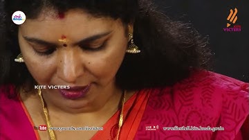 First Bell 2.0 STD 08 Physics Class 21