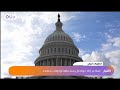 ترامب يرفع اللهجة: واسلام اباد تواصل المسعى