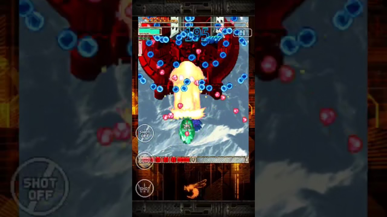 怒首領蜂大往生　iOS版 HARD B-S機種iPhone 5S  