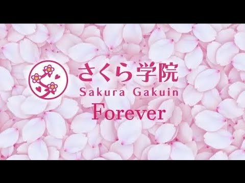 Sakura Gakuin - School Days 2014