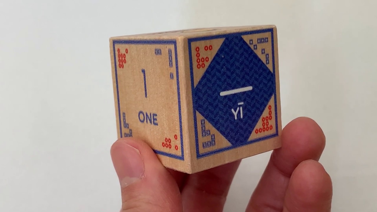 Mandarin Pronunciation: One (Machi Blocks)