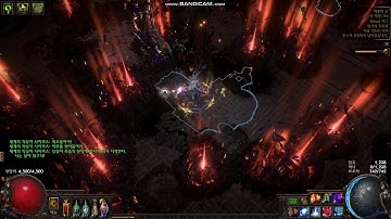 [POE] 3.13 Storm Call A9 Sirus 4Phase Kill