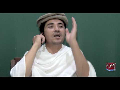 SHOKHI 07 Chakan Khodshi Da Cha Ya