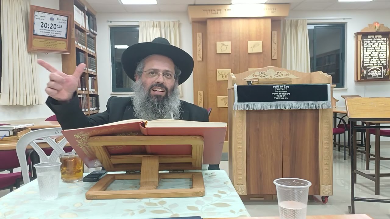 בשלושה דברים אוהב אני את המדיים, עין יעקב | הרה