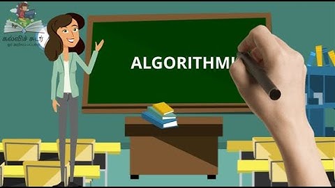 XII STD COMPUTER SCIENCE - LESSON 4 ALGORITHMIC STRATEGIES PART I ENGLISH MEDIUM