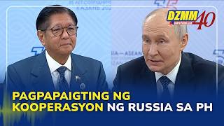 Russia eyes stronger trade, agri, energy cooperation with PH during bilateral meeting | 18 June 2026