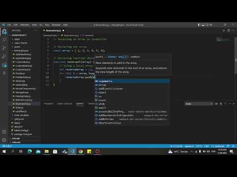 How to Reverse Elements of an Array Using Function Call