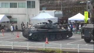 100731_舞鶴ちびヤン[01]北吸桟橋