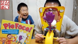 せんもも Pie Face Game であそぶ