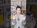 Skincare Combination HACKs that ACTUALLY work!✨by a Korean pharmacist✨🇰🇷