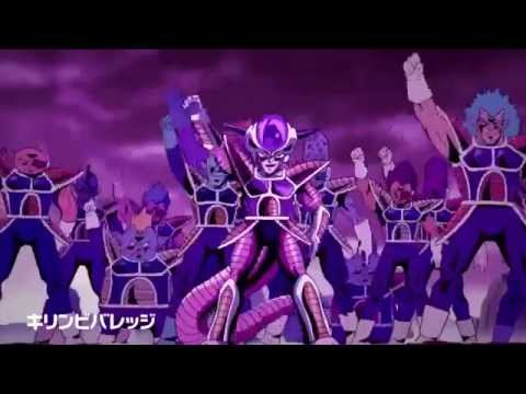 Freezer dance [ Kirin Mets ]