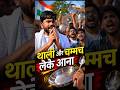 Student Protest Delhi: जंतर-मंतर पर गूंजी थाली-चम्मच की आवाज! 🛑📉 | BH24 News |