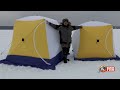 Зимние палатки Кубы Стэк. Сравнение Куб 2 и Куб 3