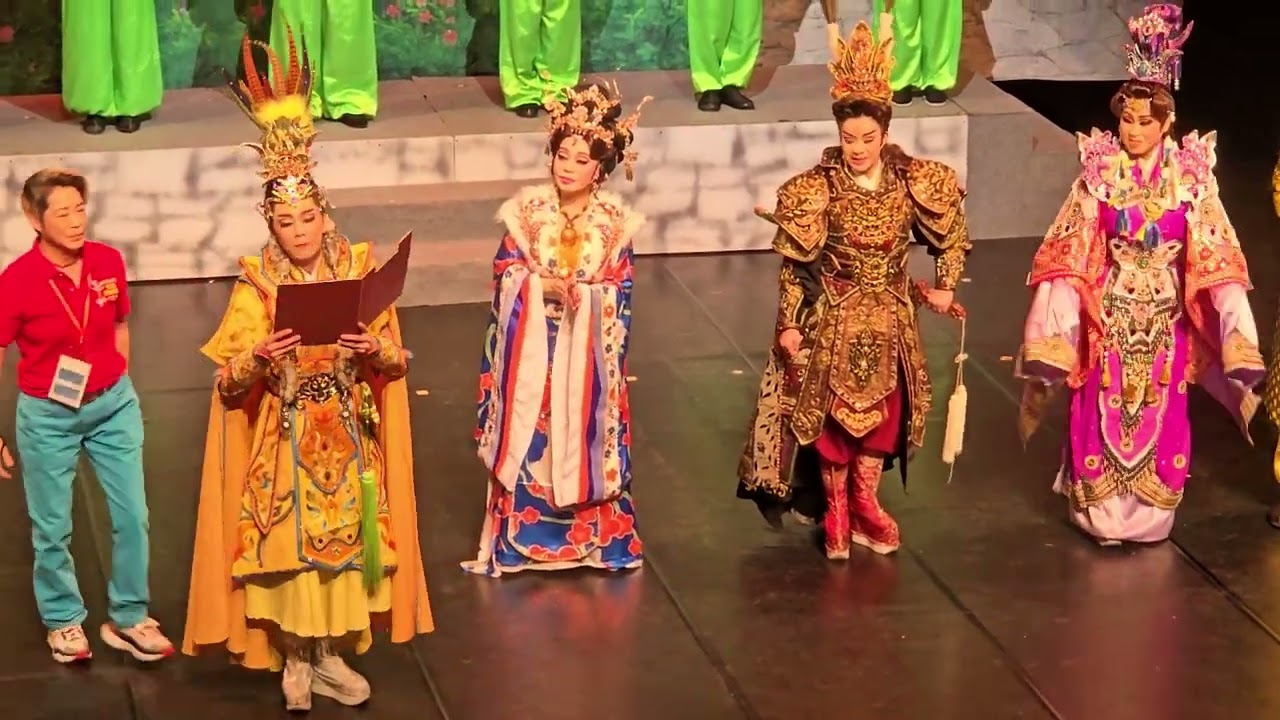 謝幕~秀琴歌劇團 內臺做活戲《馬龍將軍》