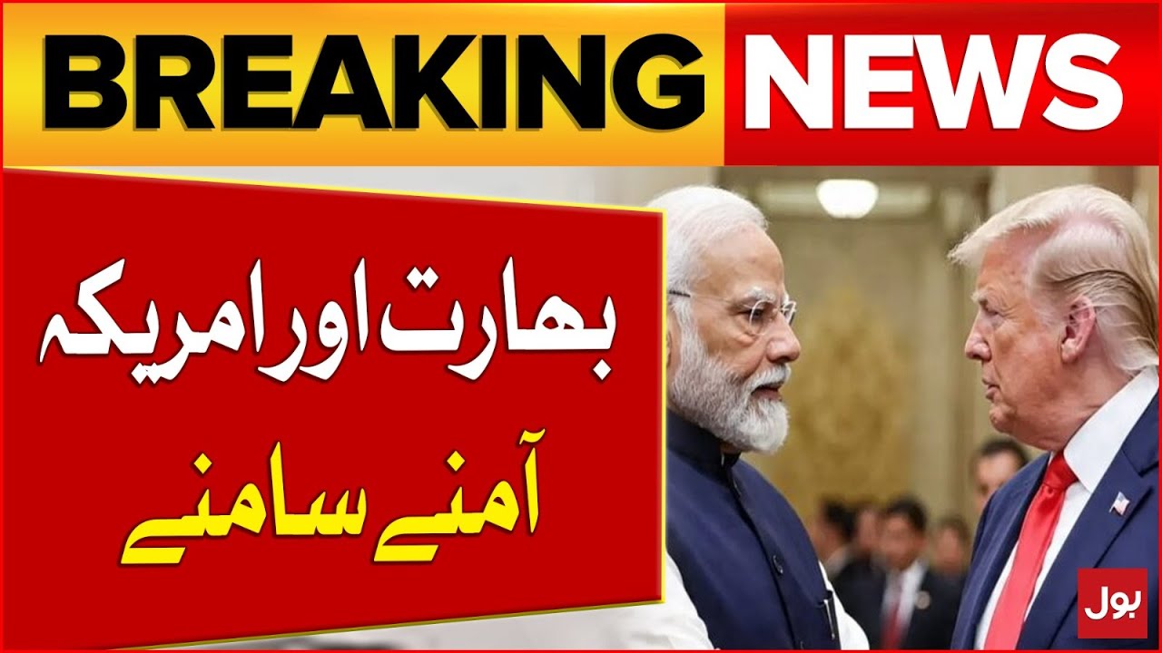 US Trade Shock to Isolated India | India and America Face To Face | Breaking News