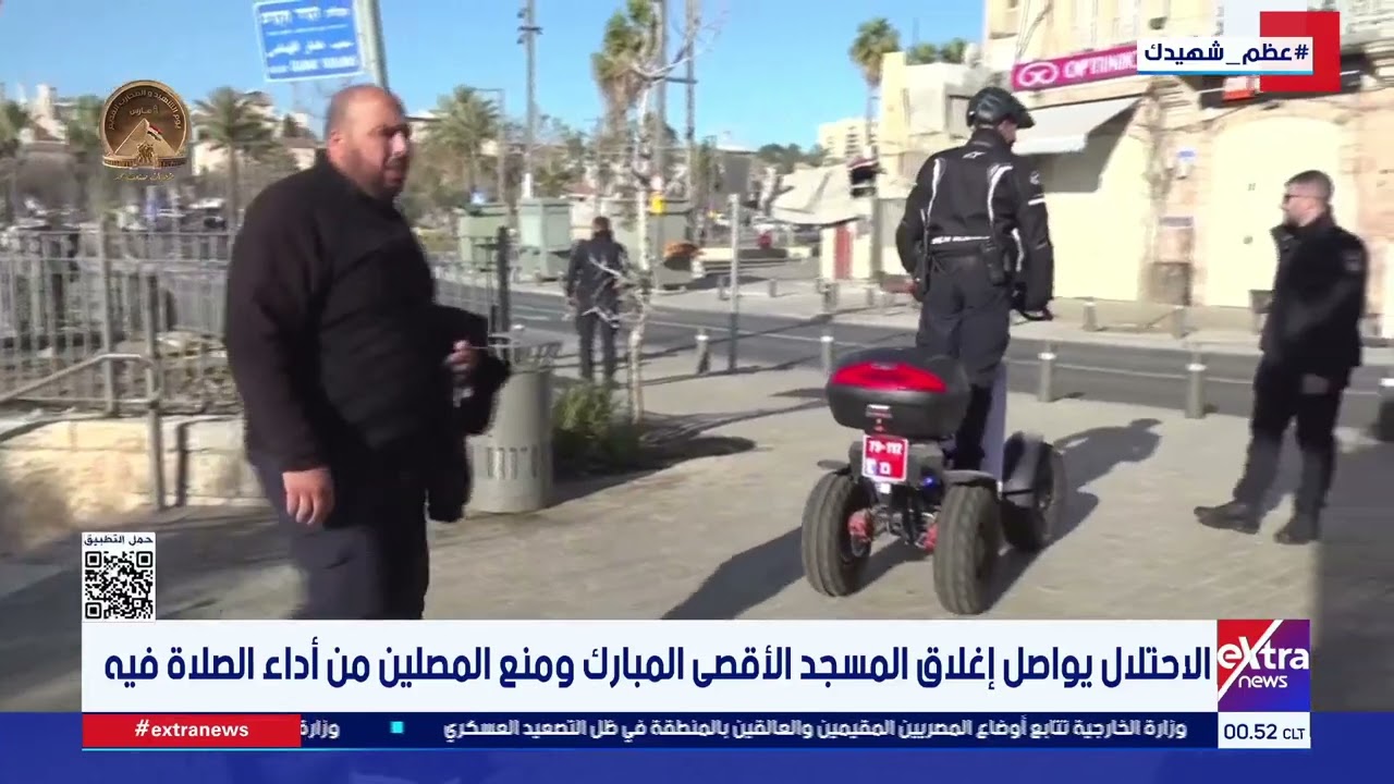 الاحتلال يواصل إغلاق المسجد الأقصى المبارك ومنع المصلين من أداء الصلاة فيه