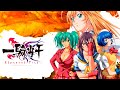 09 - IKKI TOUSEN: ELOQUENT FIST