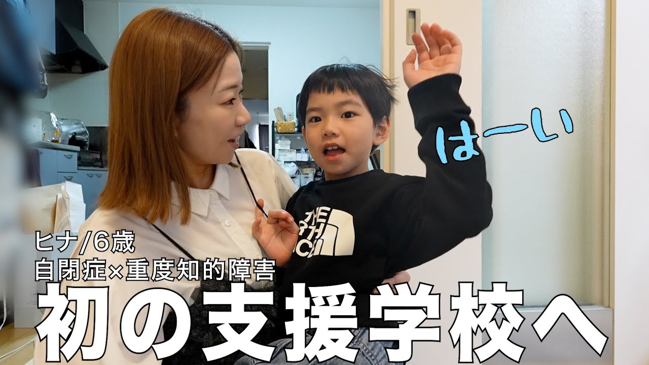 Busy day] Can you even reply?! ️ I stole my mom's catchphrase