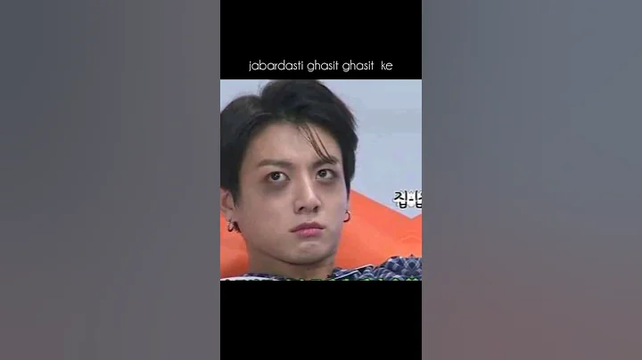 #bts jungkook funny video 😂😂 #jungkook #btsarmy #kpop #btsfunny #btsshorts #fyp