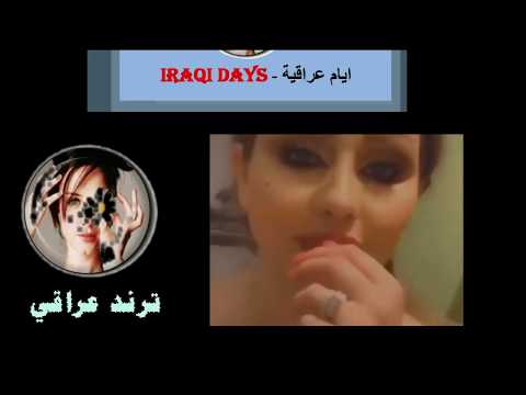 أول تصريح لشهد الشمري للاعلام وحقيقه طلاق شهد الشمري من خطيبها ترند عراقي 