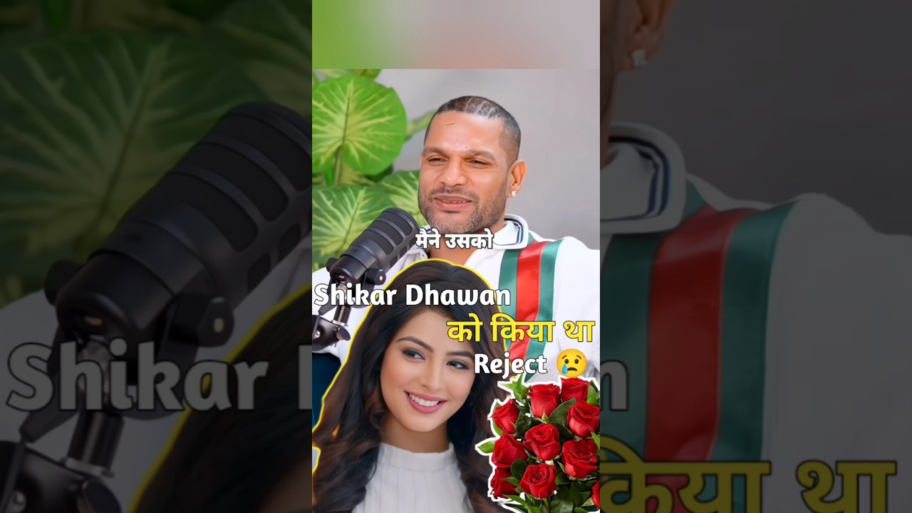 Shikar Dhawan ko kiya reject || happy purpose day purpose day happy purpose day status 