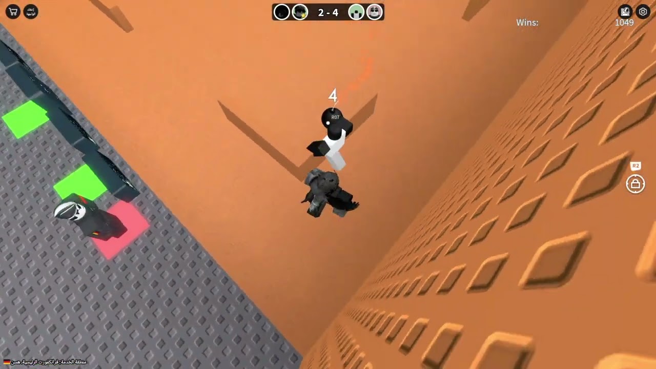 Roblox_20260217192335