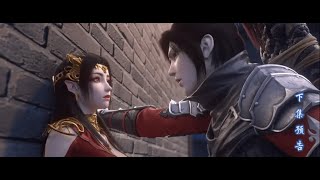 Battle Through the Heavens Season 5 Full Episode 1 - 13 Sub Indo